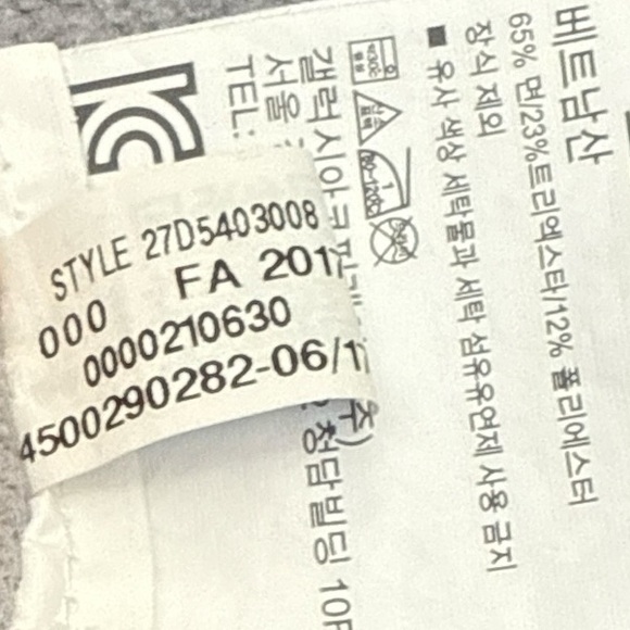 Under Armour Boys Hoodie Gray Black Logo Size 7 - Picture 12 of 12